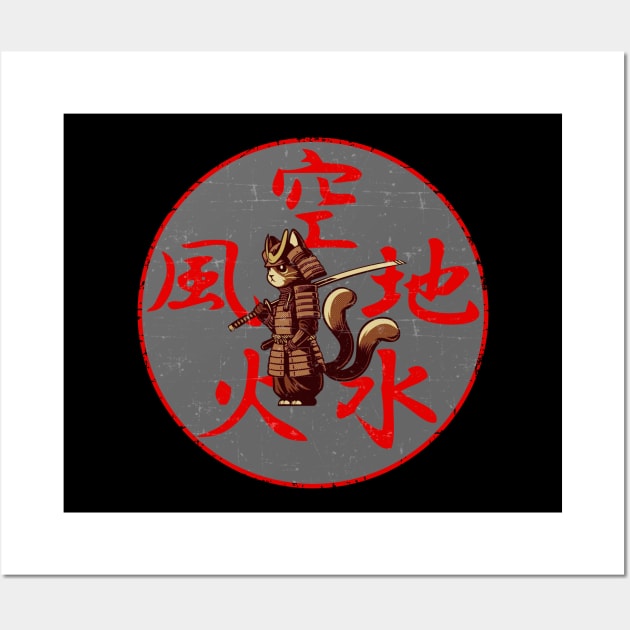 Samurai Two Tailed Tom - Niten ichi-ryū - Grunge Style Wall Art by Two Tailed Tom